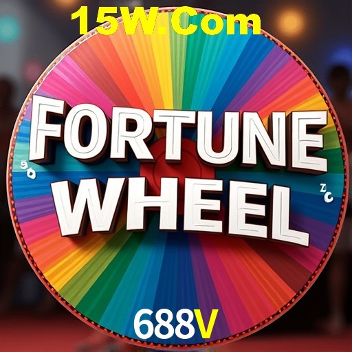 Platform Technology 688V