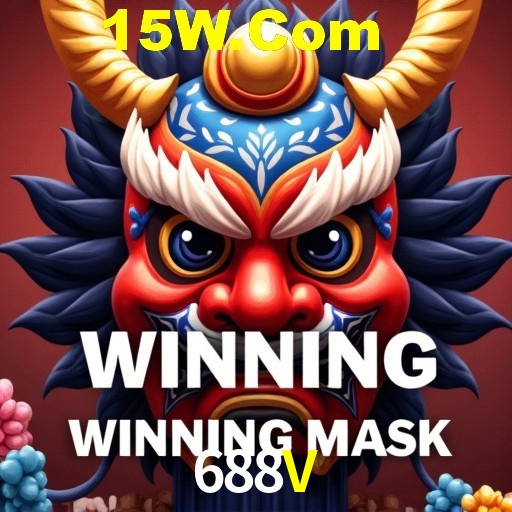 Flash Promotion 688V