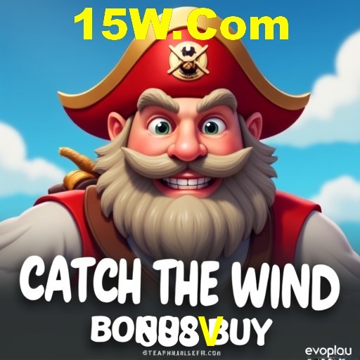 Apostas de Basquete 688V