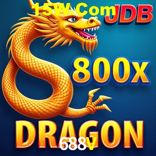 APP oficial da 688V para mobile