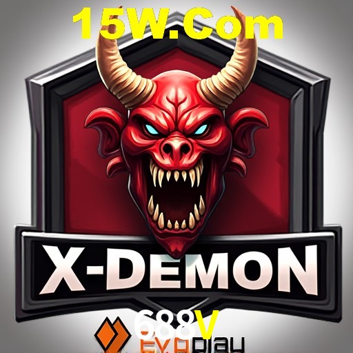 Cadastro Rápido 688V