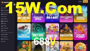 688V App Interface