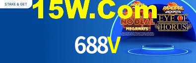 688V Paga