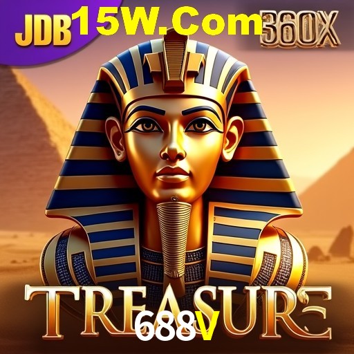 Games Directory 688V