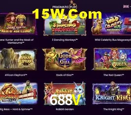 Inovações de Jogos na 688V: O Futuro das Experiências Interativas